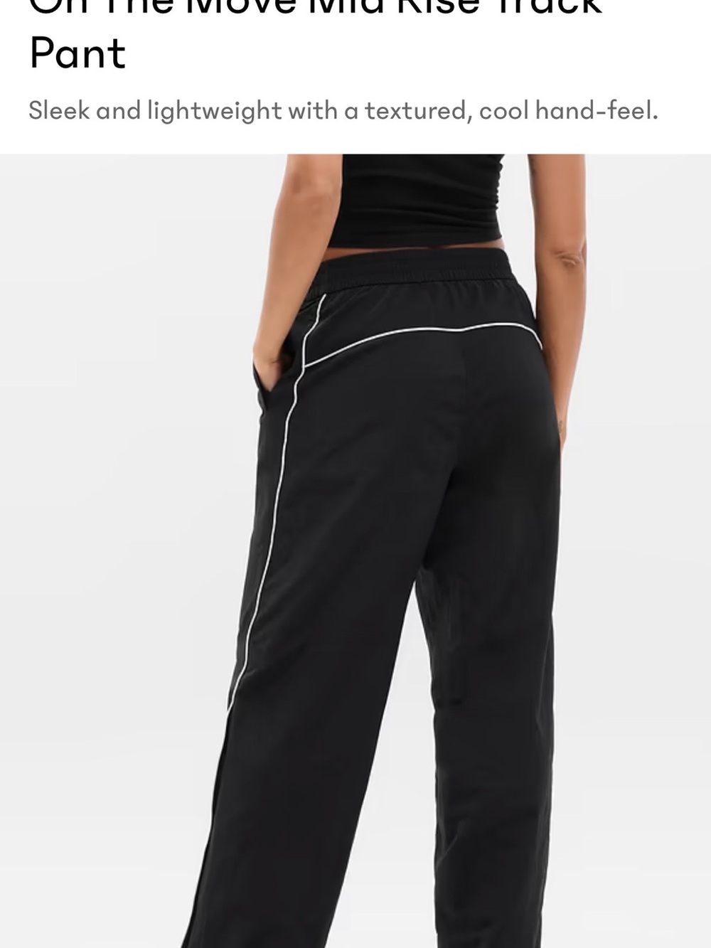 Athleta Black Track Pants with White Side Piping - Picture 3 of 5